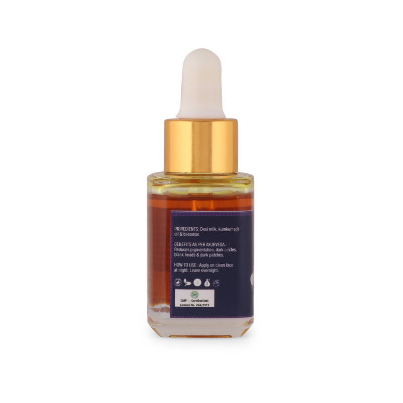 Anaghaya Kumkumadi Serum 15ml