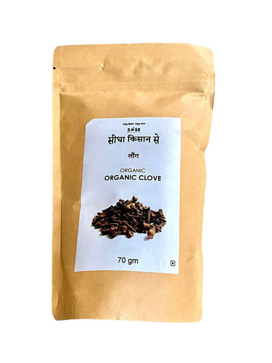 Organic Clove (Laung) 70gm