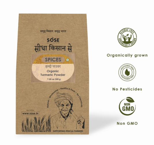 Organic Turmeric Powder (Haldi) 200gm